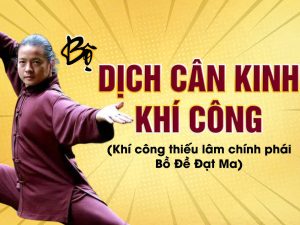 Dịch cân kinh khí công.jpg