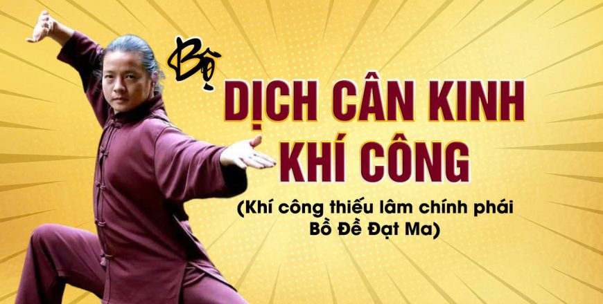 Dịch cân kinh khí công.jpg
